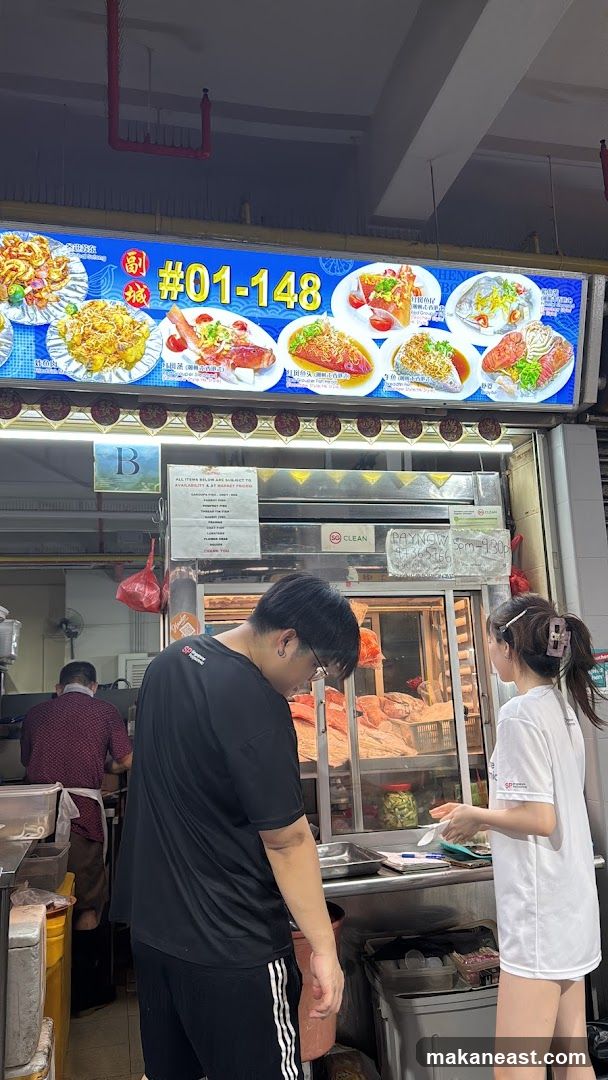 Food Stall Display
