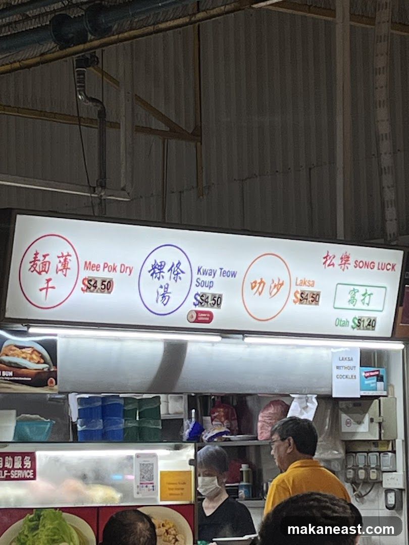 Song Luck Menu