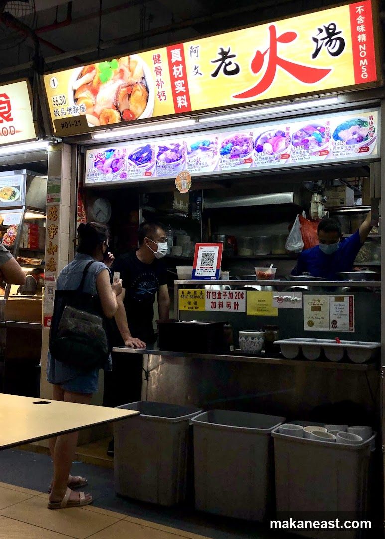Food Stall Counter