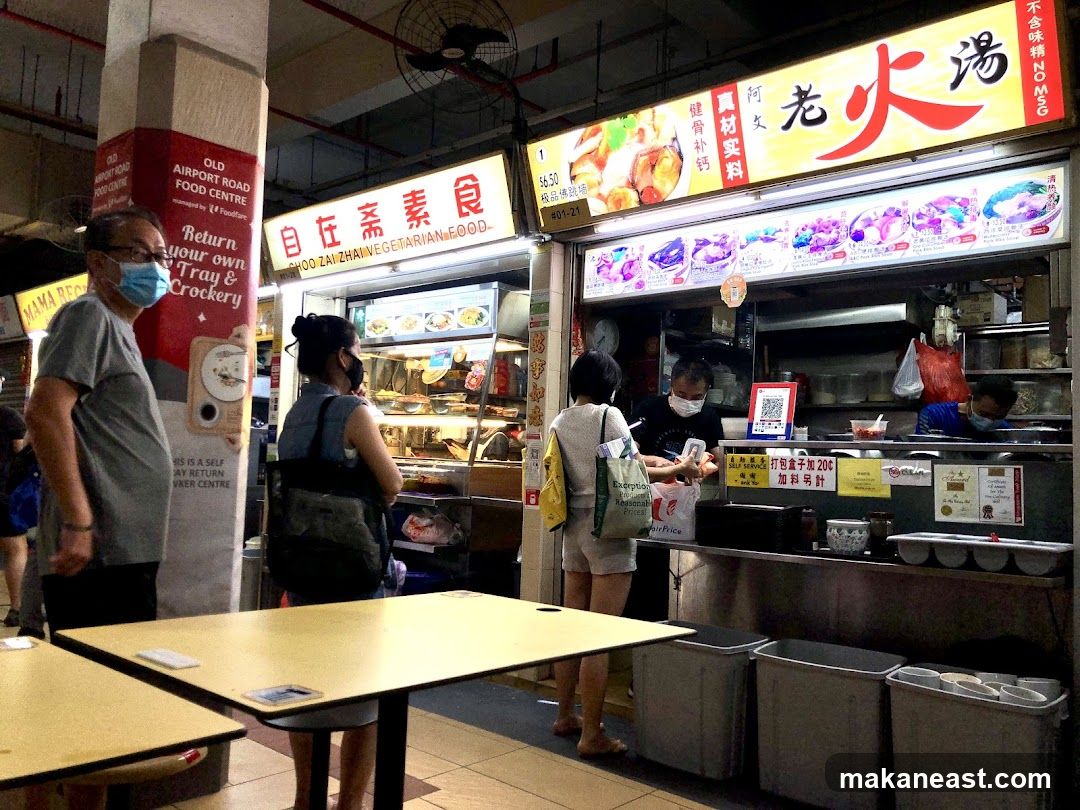Food Stalls at a Hawker Centre