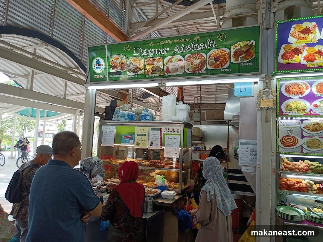 Food Stall with Menu Displays