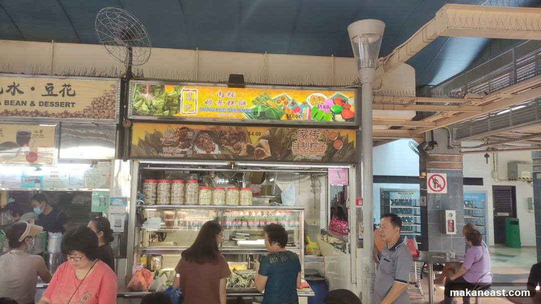 Hong Kee Delights (鳯記)