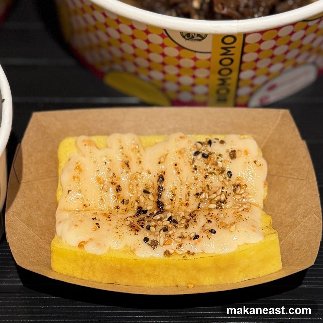 Tamagoyaki with Toppings
