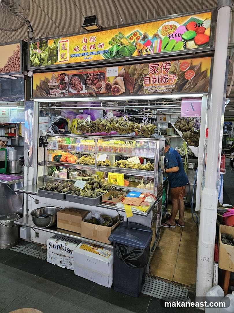 Hong Kee Delights (鳯記)