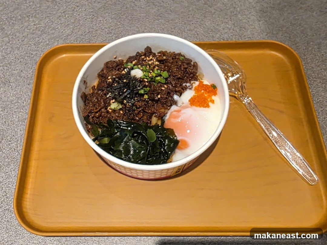 Beef Bowl with Egg and Seaweed