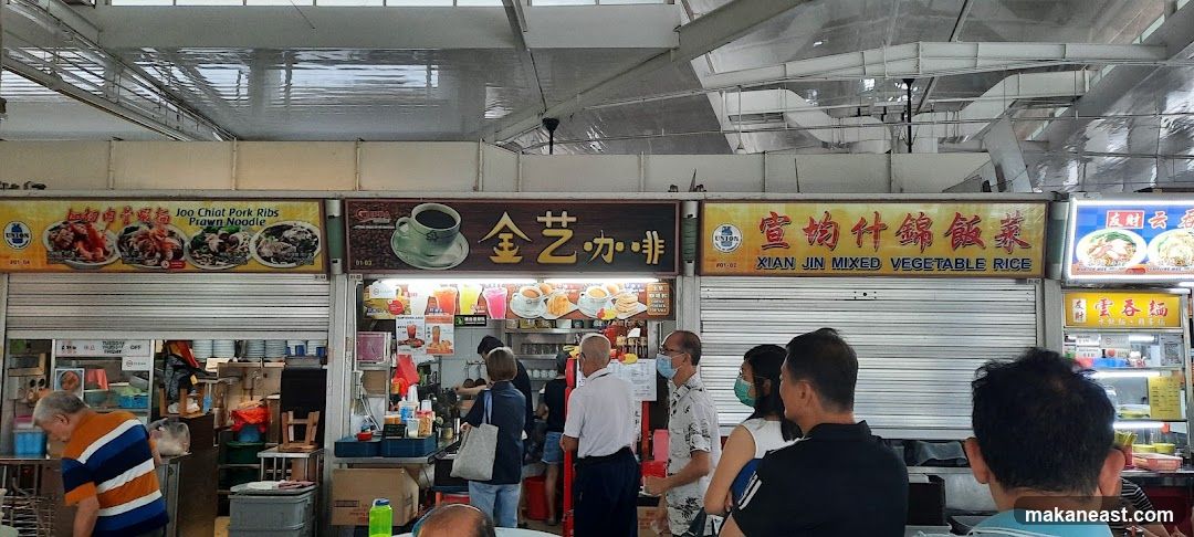 Food Stalls