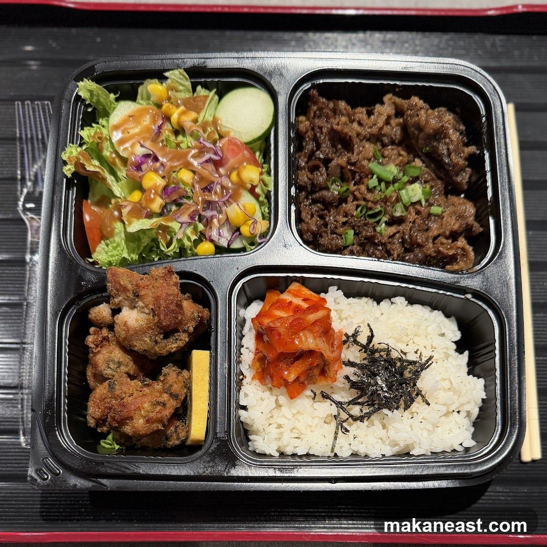 Bento Box