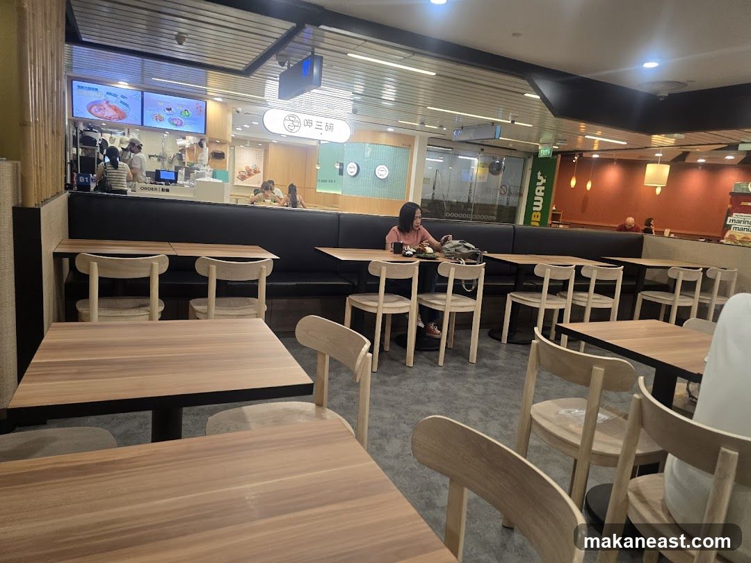 Restaurant Interior