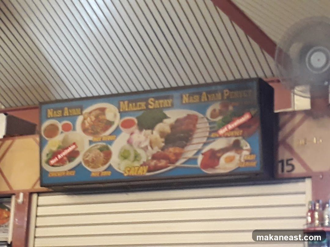Menu Board