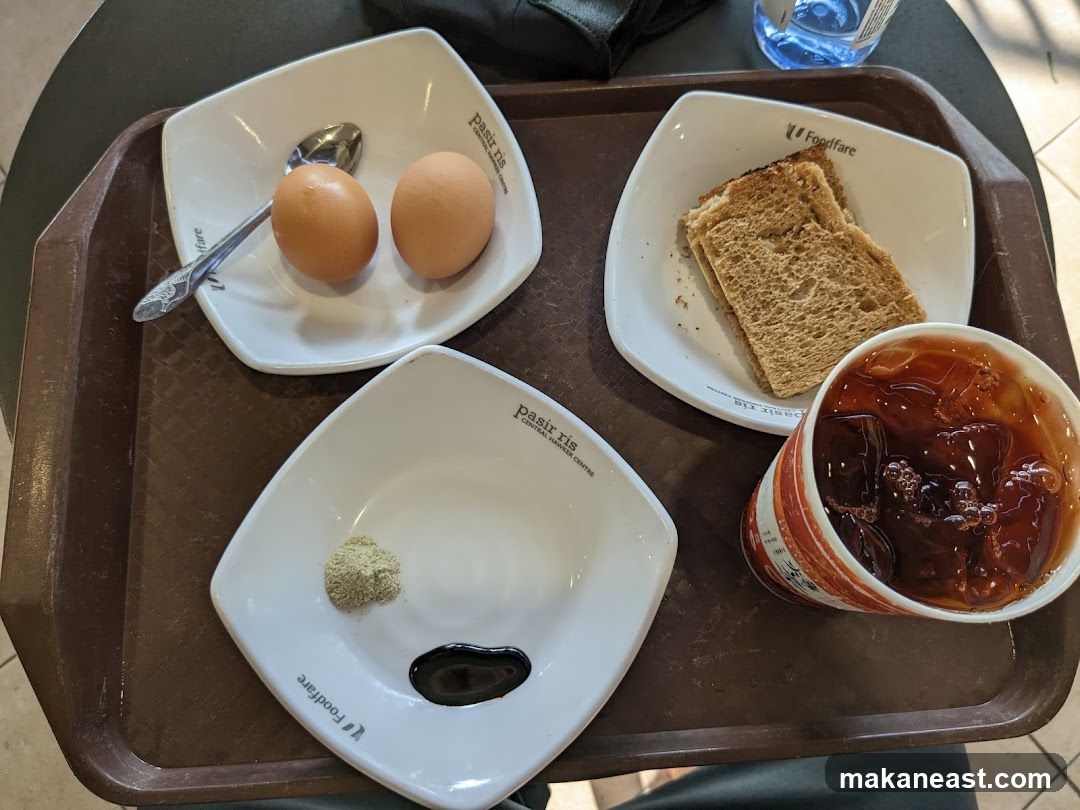 Breakfast Tray