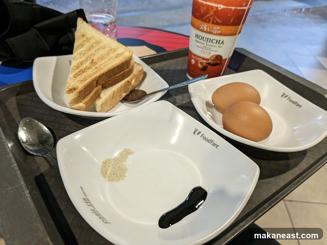 Breakfast Tray
