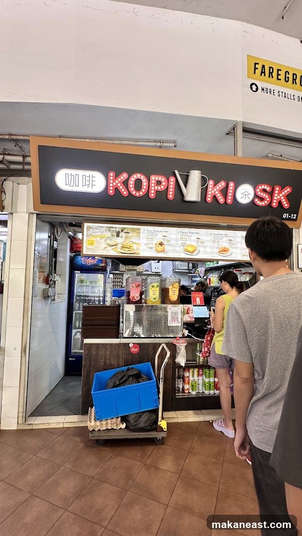 Kopi Kiosk