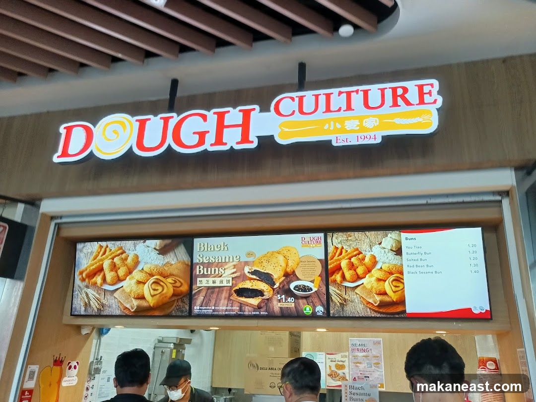 Dough Culture Menu