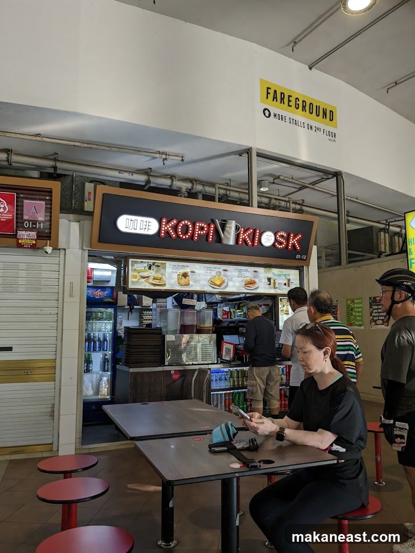 Kopi Kiosk Food Stall