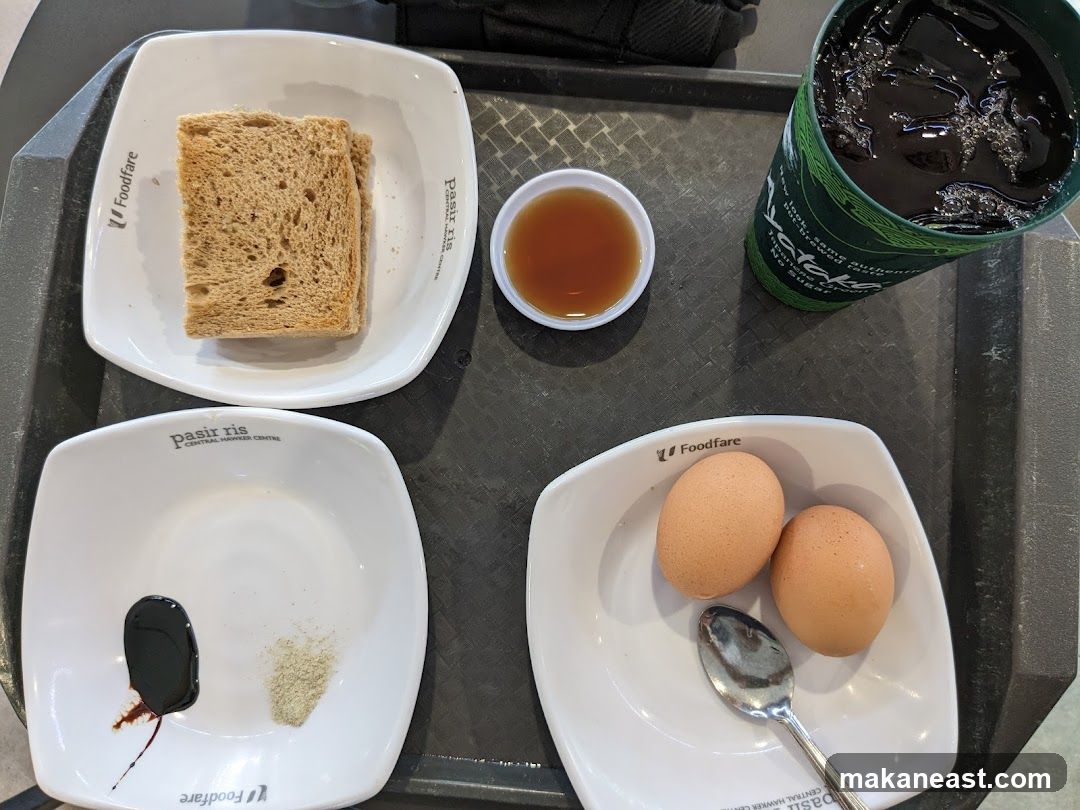 Breakfast Tray