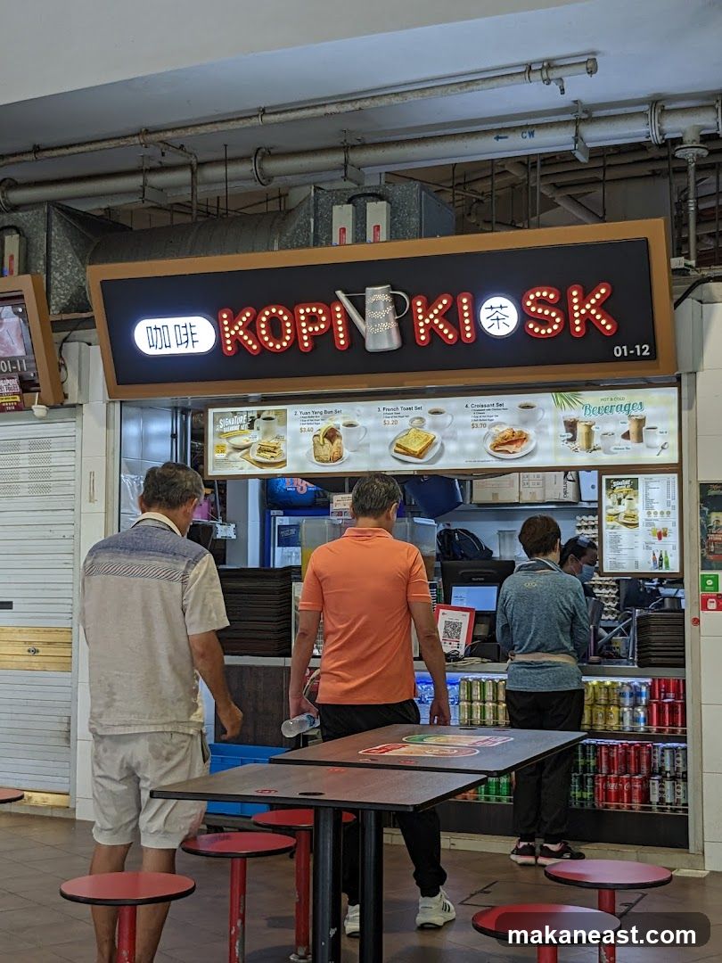 Kopi Kiosk Food Display