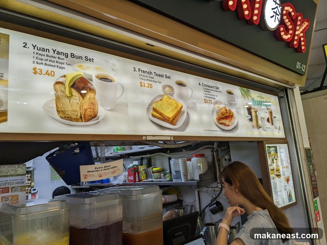 Food Menu
