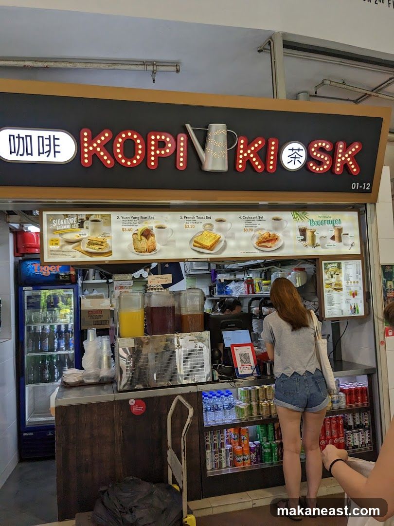 Kopi Kiosk