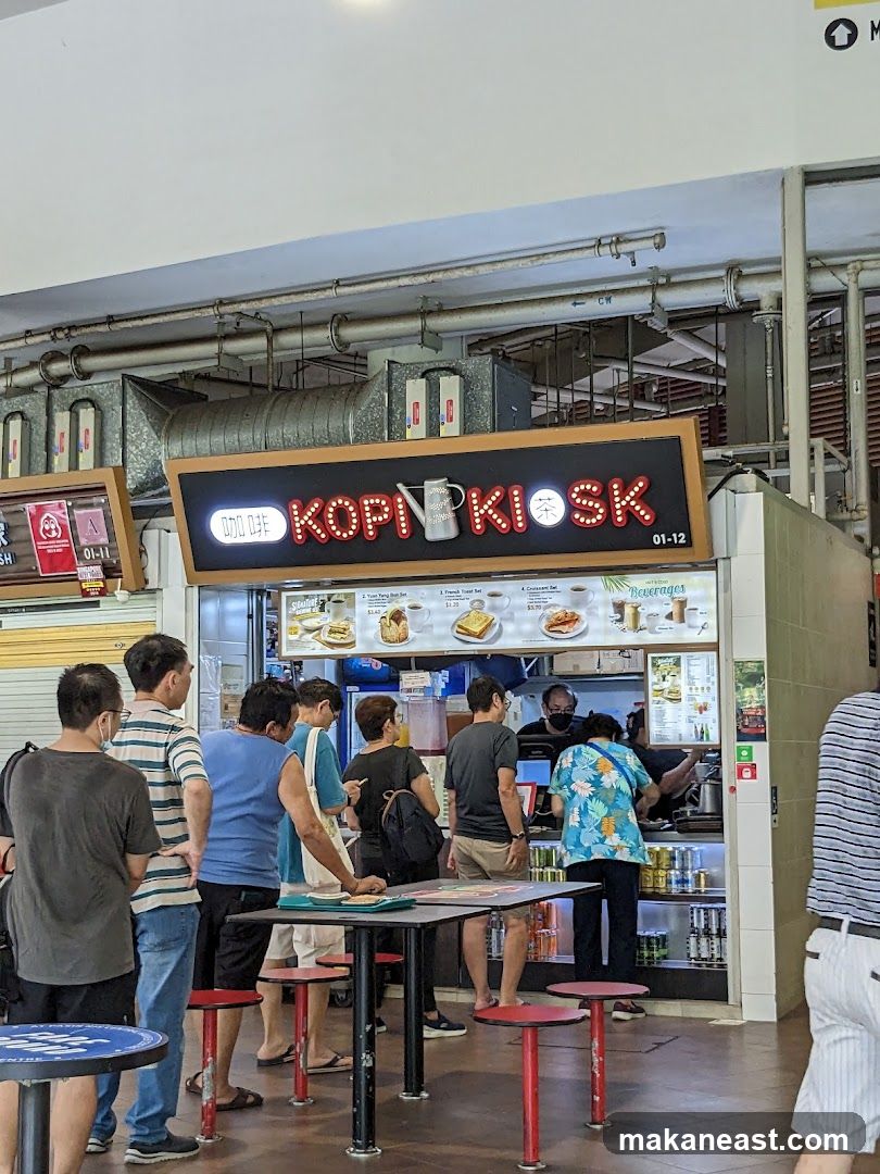 Kopi Kiosk