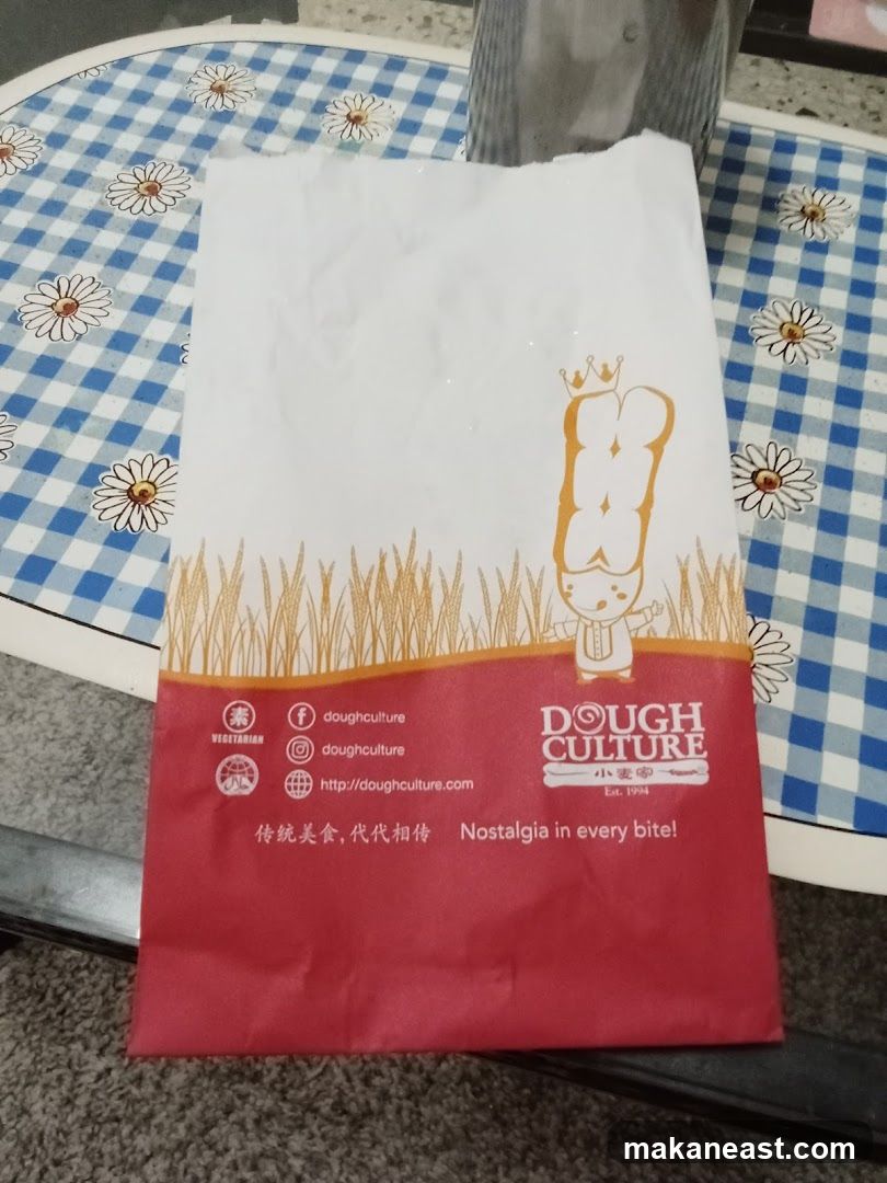 Dough Culture Bag