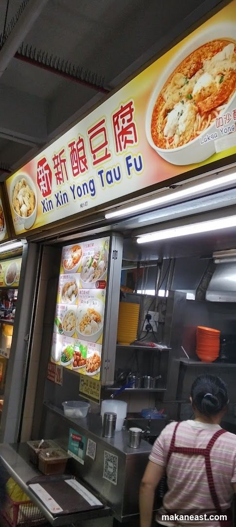 Xin Xin Yong Tau Fu Stall