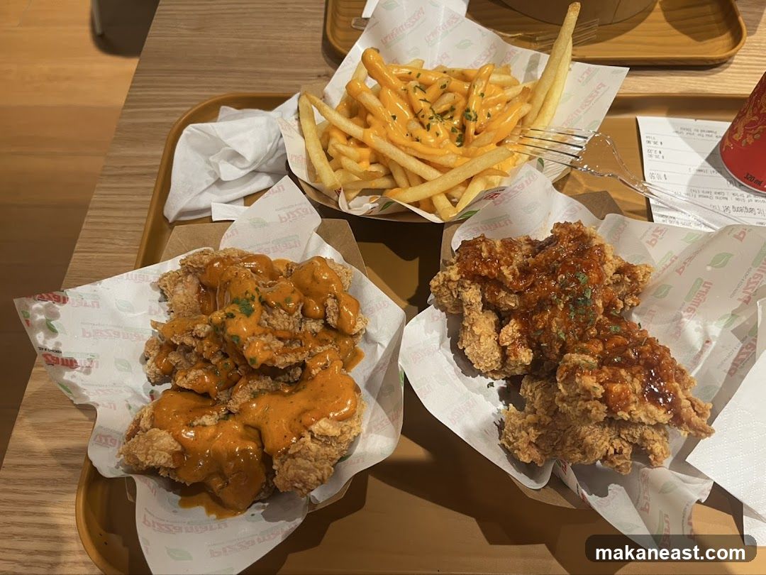Pizzamaru Express (i12 Katong)