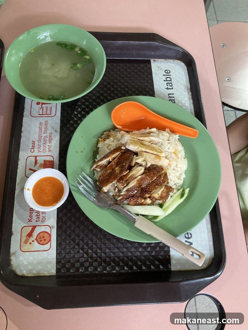 Chicken Rice