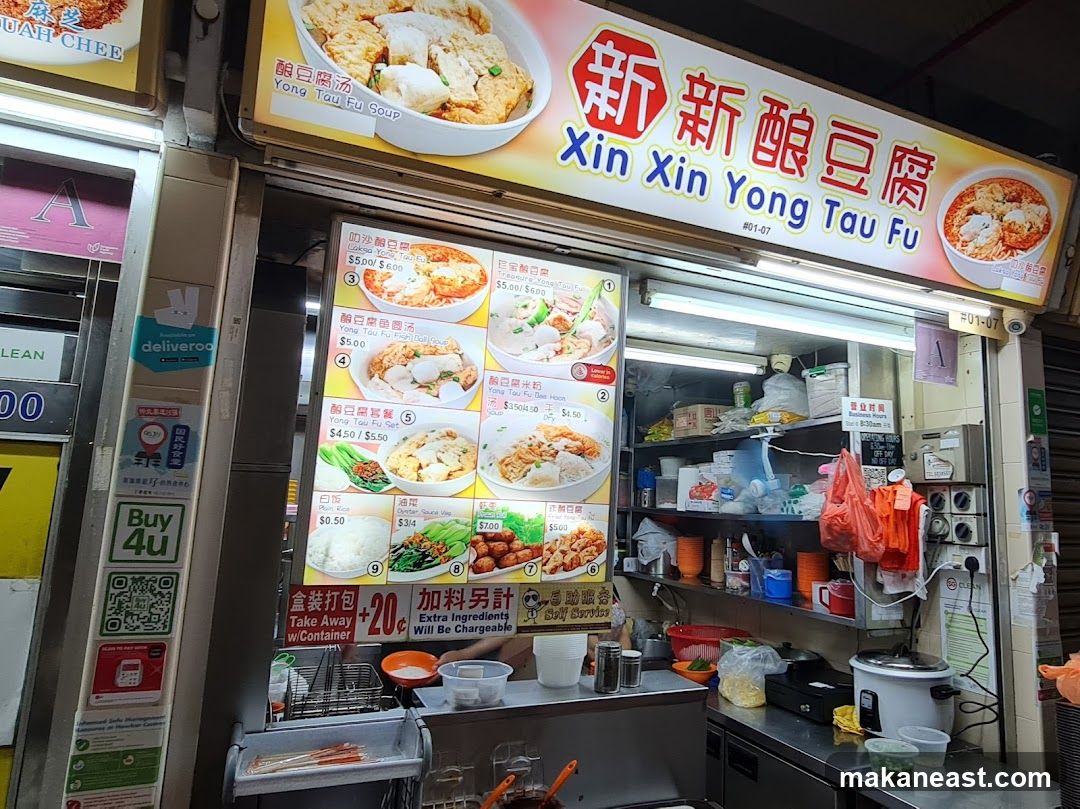 Xin Xin Yong Tau Fu