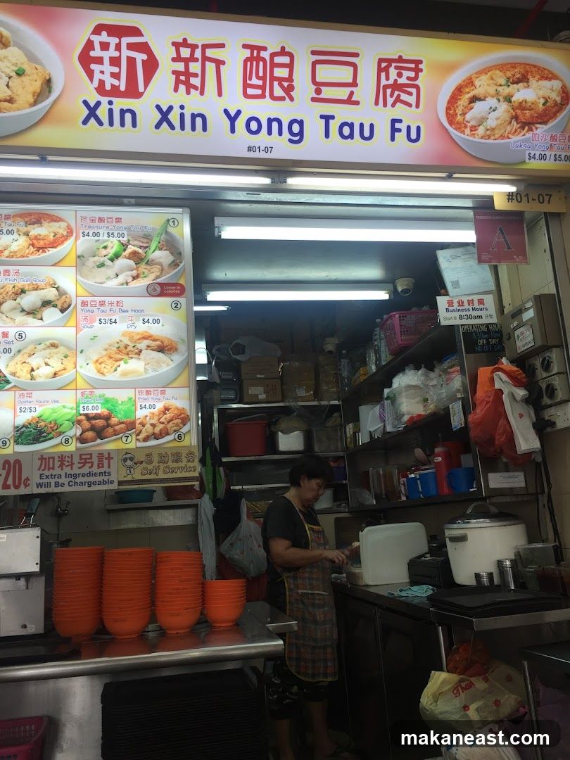 Xin Xin Yong Tau Fu