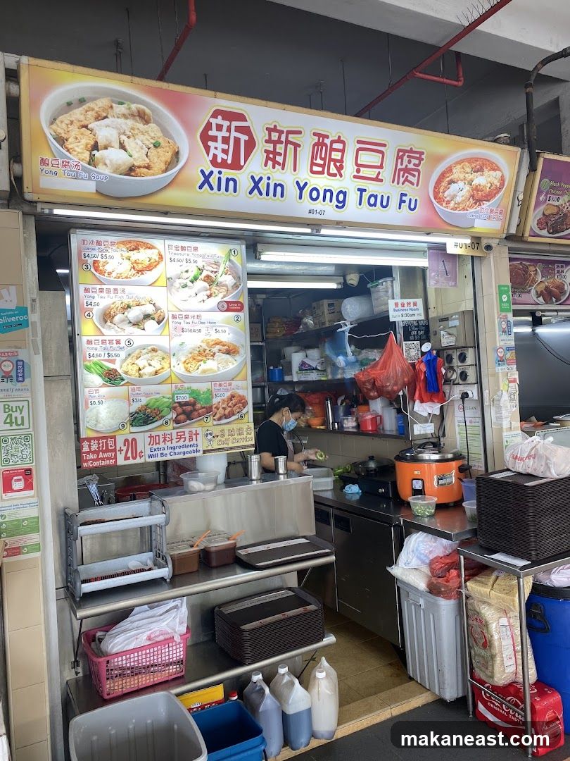 Xin Xin Yong Tau Fu