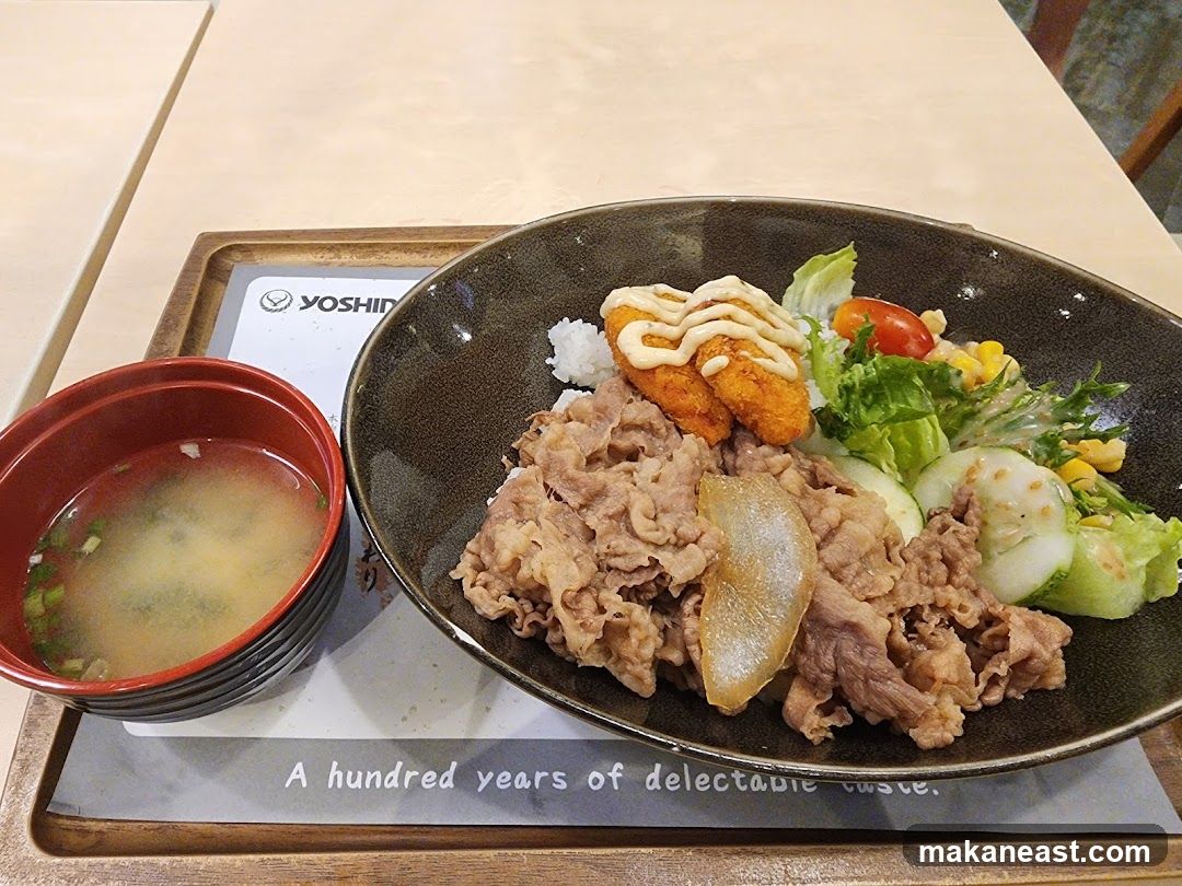 Beef Bowl with Side of Miso Soup