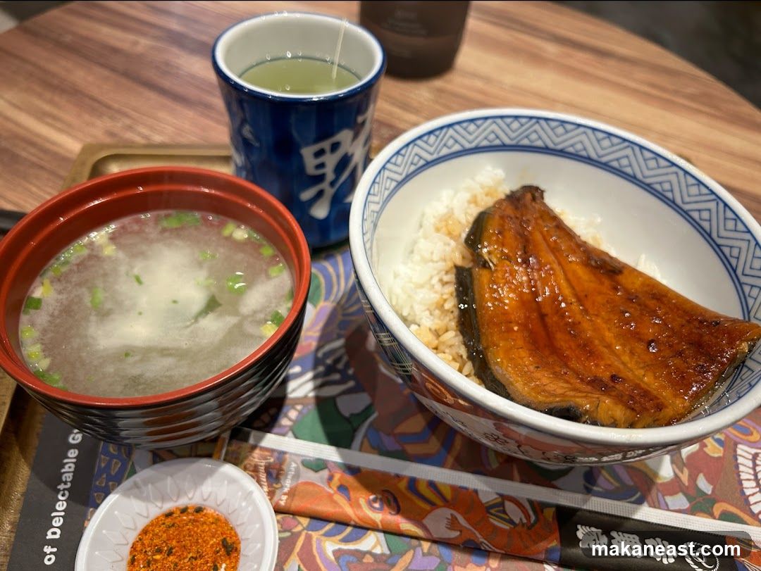 Unagi Donburi Meal