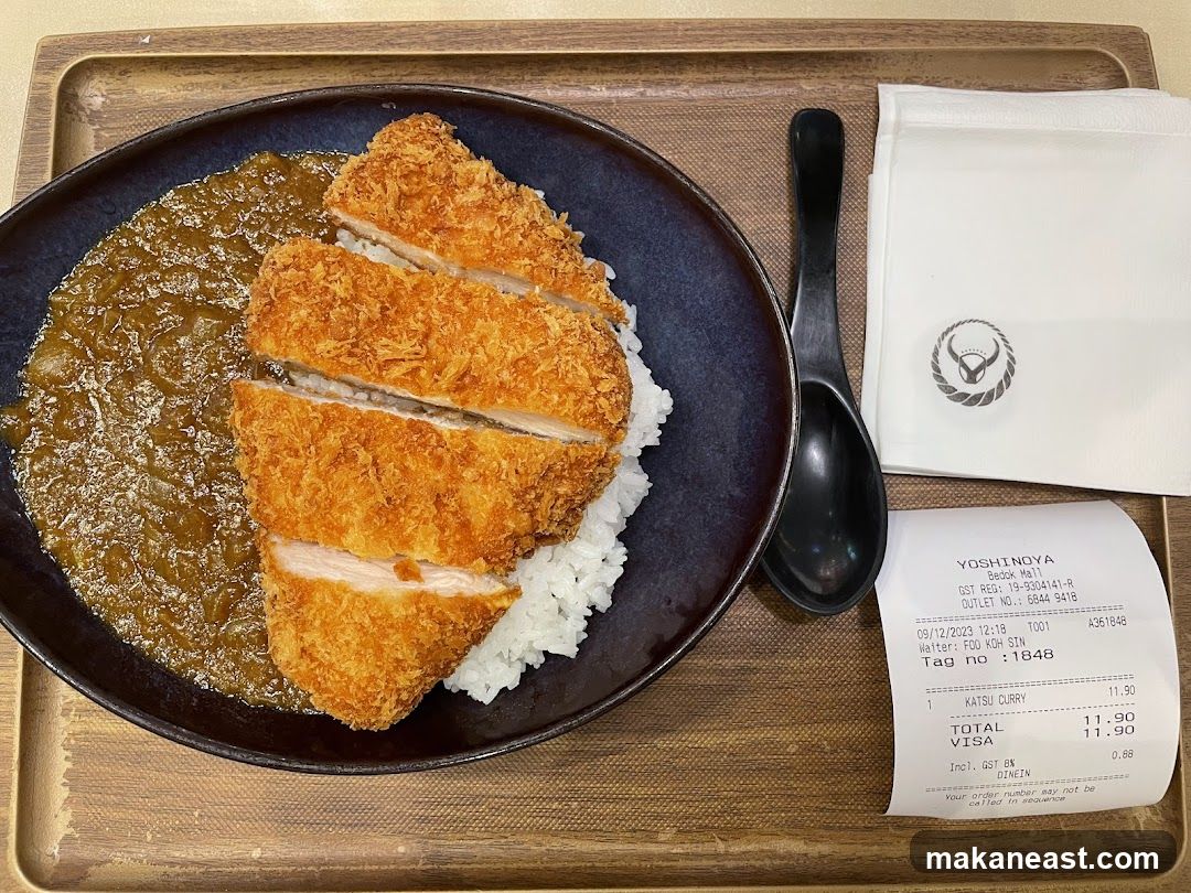 Katsu Curry Meal