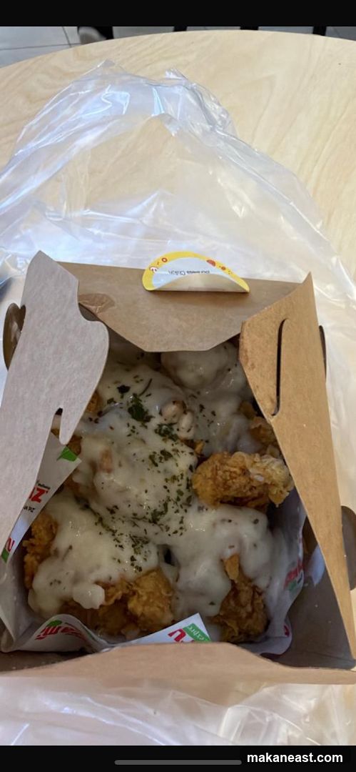 Fried Chicken with Sauce