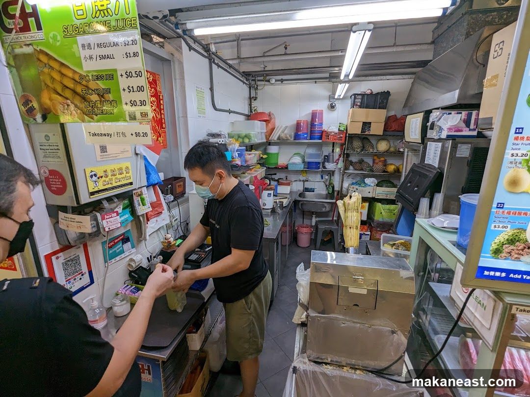 Sugarcane Juice Stall