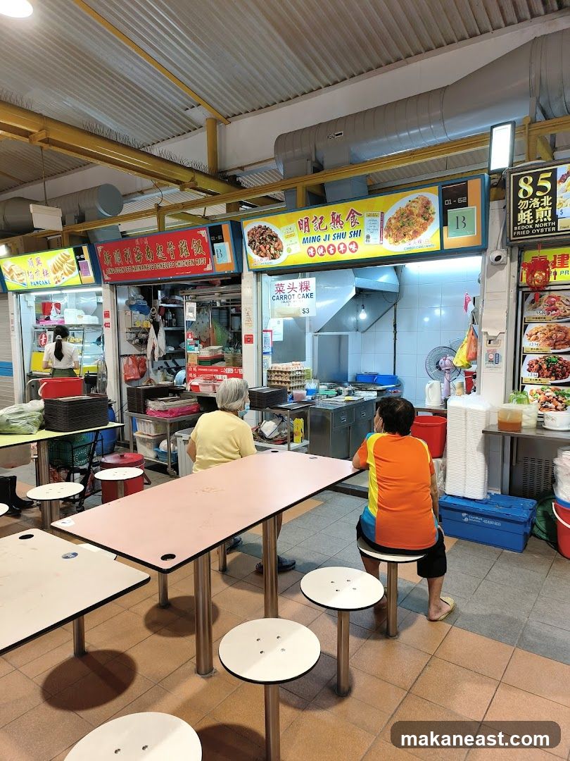 Food Stall with Seating