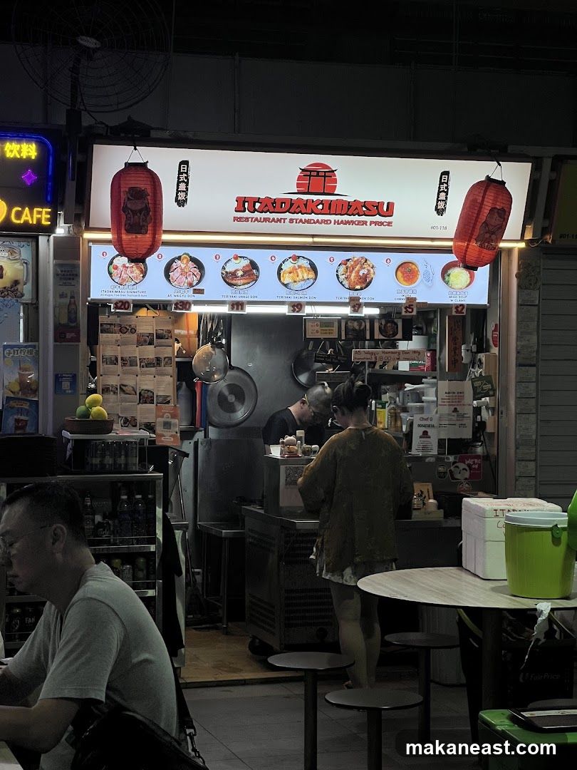 Itadakimasu
