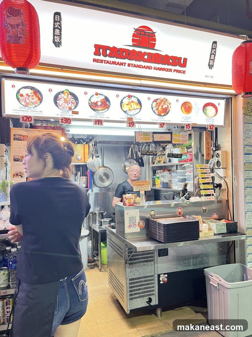 Itadakimasu
