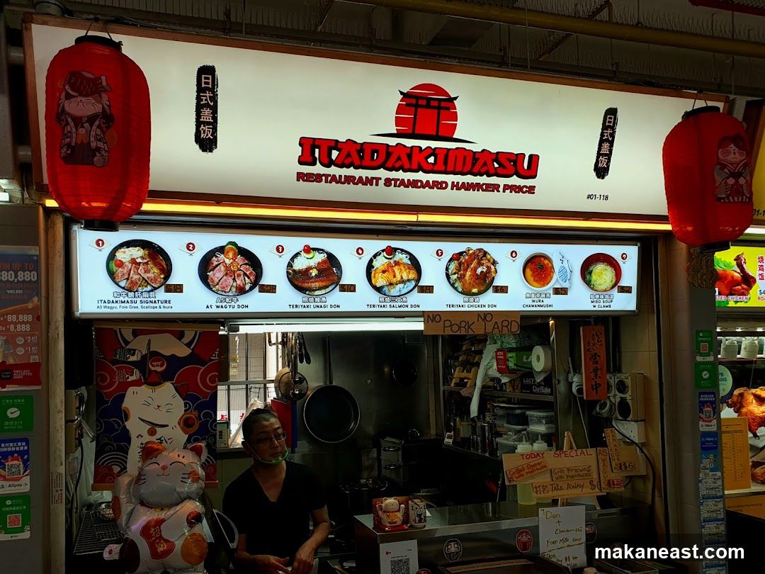 Japanese Food Stall