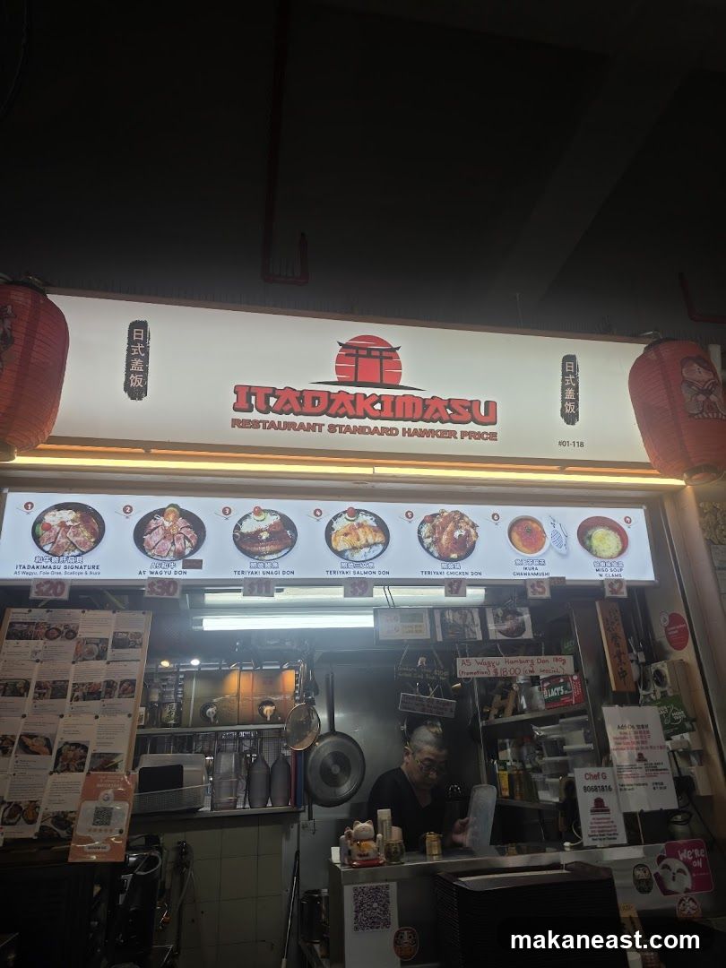 Itadakimasu Restaurant