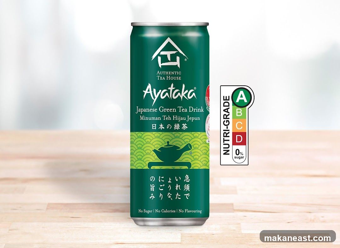 Ayataka Japanese Green Tea Drink Can