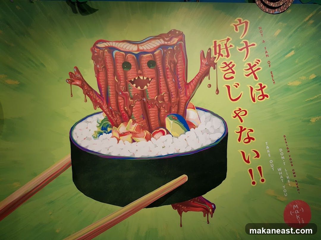 Sushi Advertisement