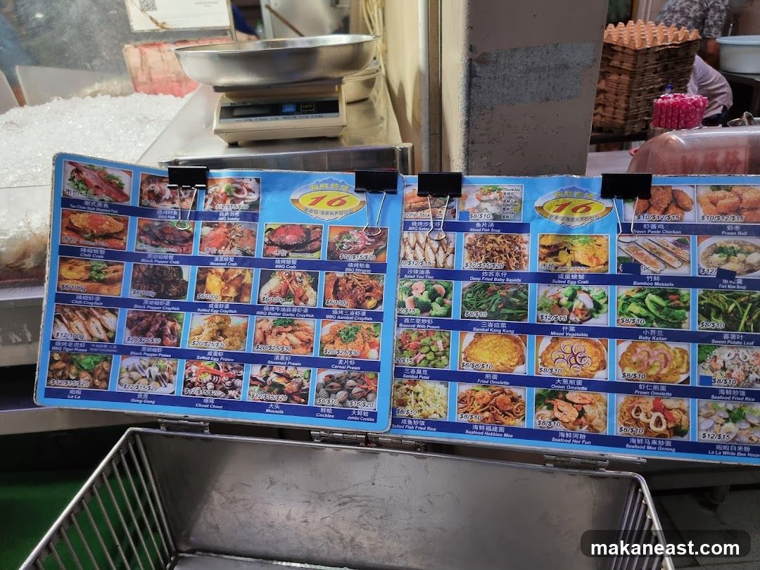 16 BBQ Seafood