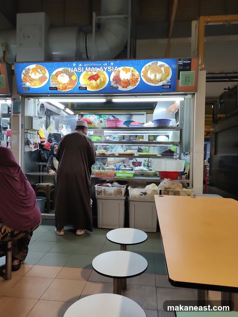 Nasi Malaysia