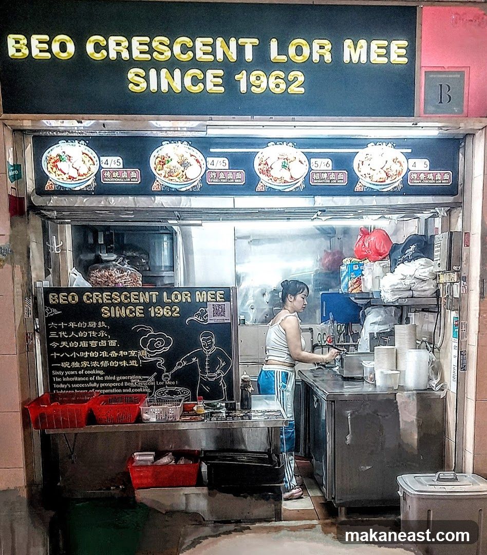 Beo Crescent Lor Mee Since 1962