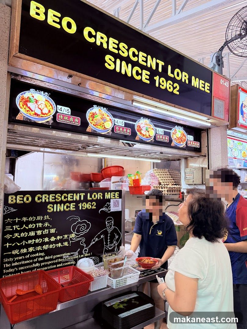 Beo Crescent Lor Mee Since 1962