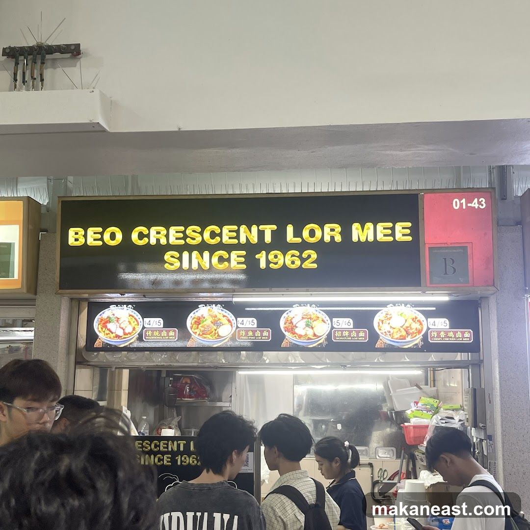 Beo Crescent Lor Mee Since 1962