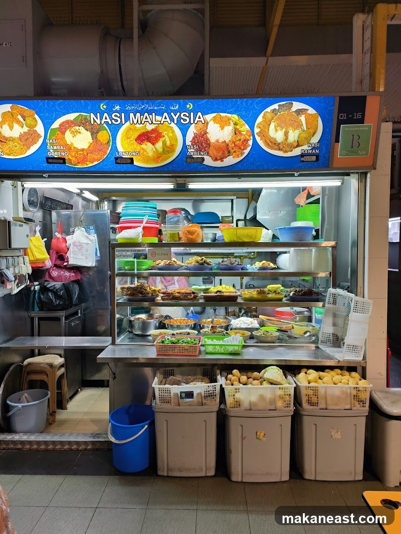 Nasi Malaysia