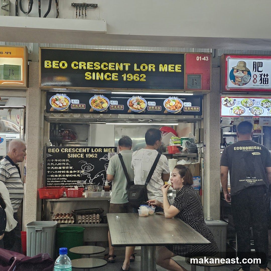 Beo Crescent Lor Mee Since 1962
