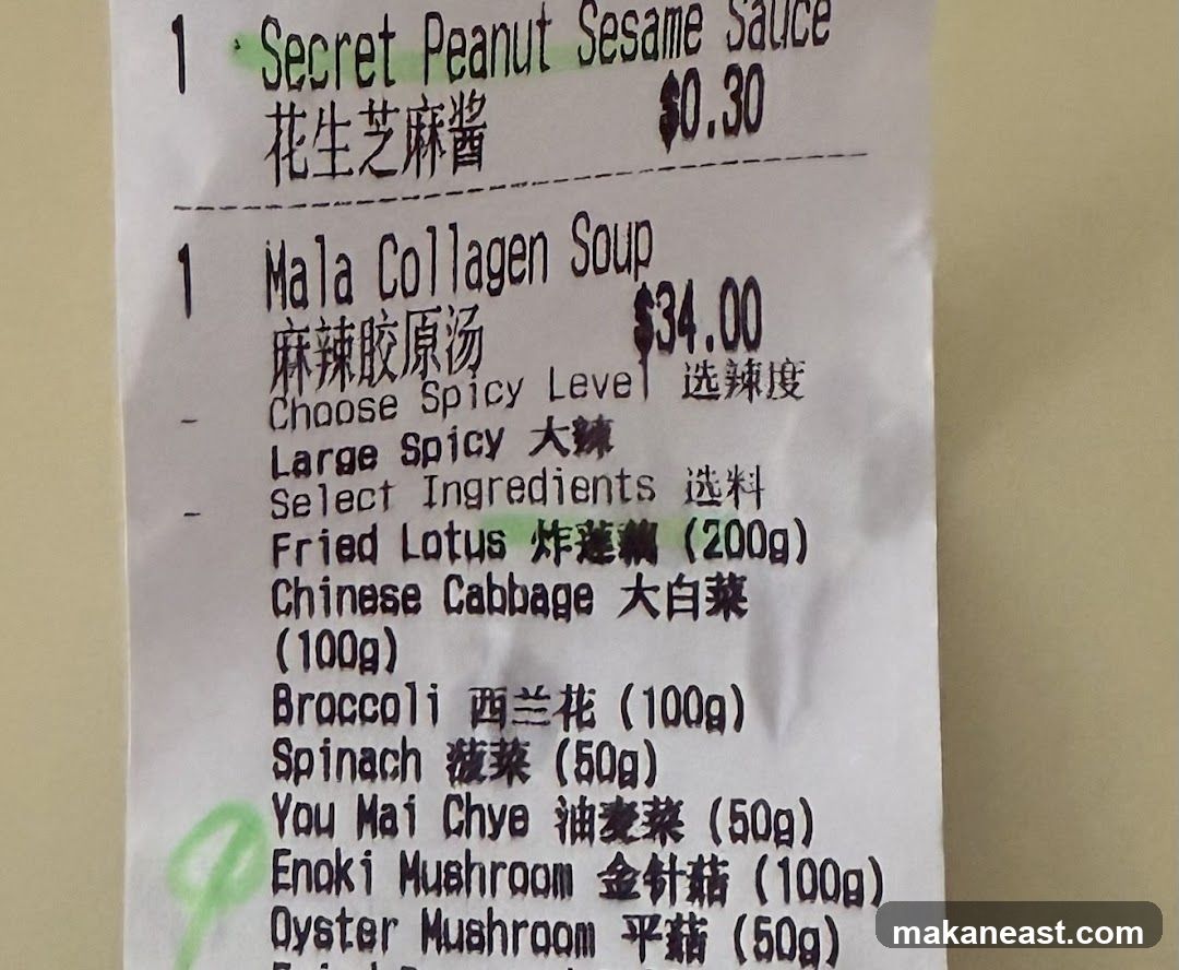 Receipt